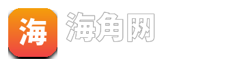 海角网 logo